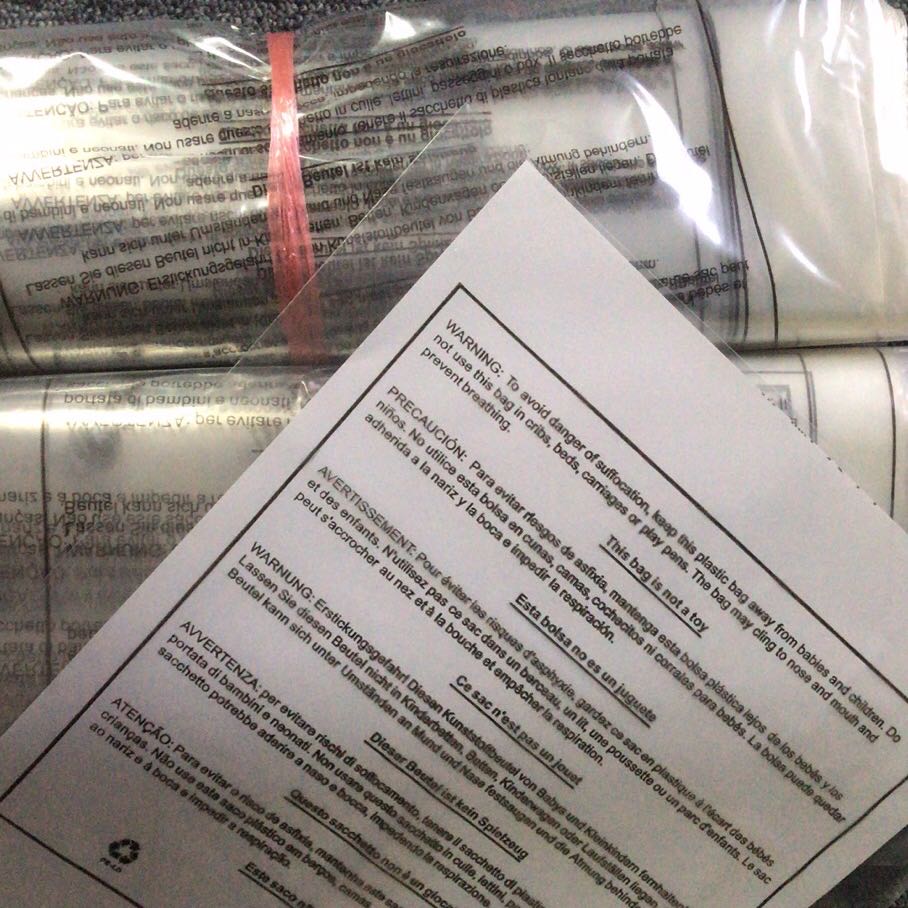 产品展示十一塑料袋定制